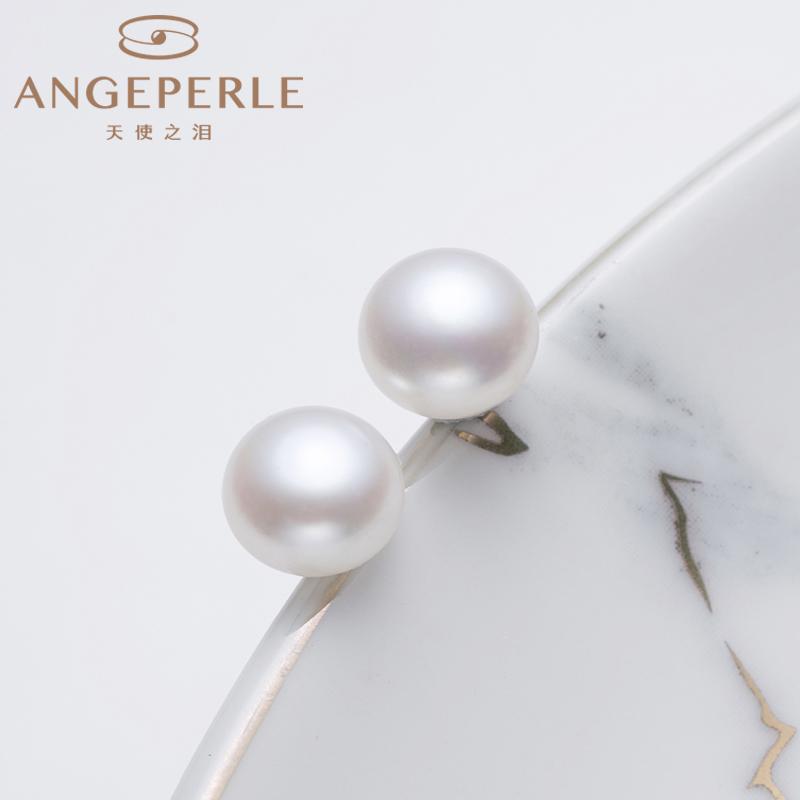 Versatile Everyday Pearl Three-Piece Set Necklace, Bracelet And Earrings: Necklace 8.5-9.5mm Bracelet 6.5-7.5mm Earrings 7.5-8.5mm Freshwater S925 Silver (TSZL115)