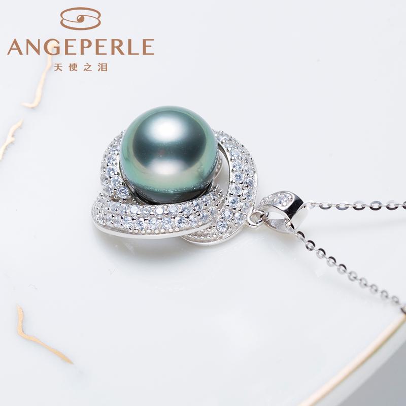 Silver Ring of Happiness Tahitian Pearl Pendant ：10-11mm Seawater S925 Silver (SZJY002)