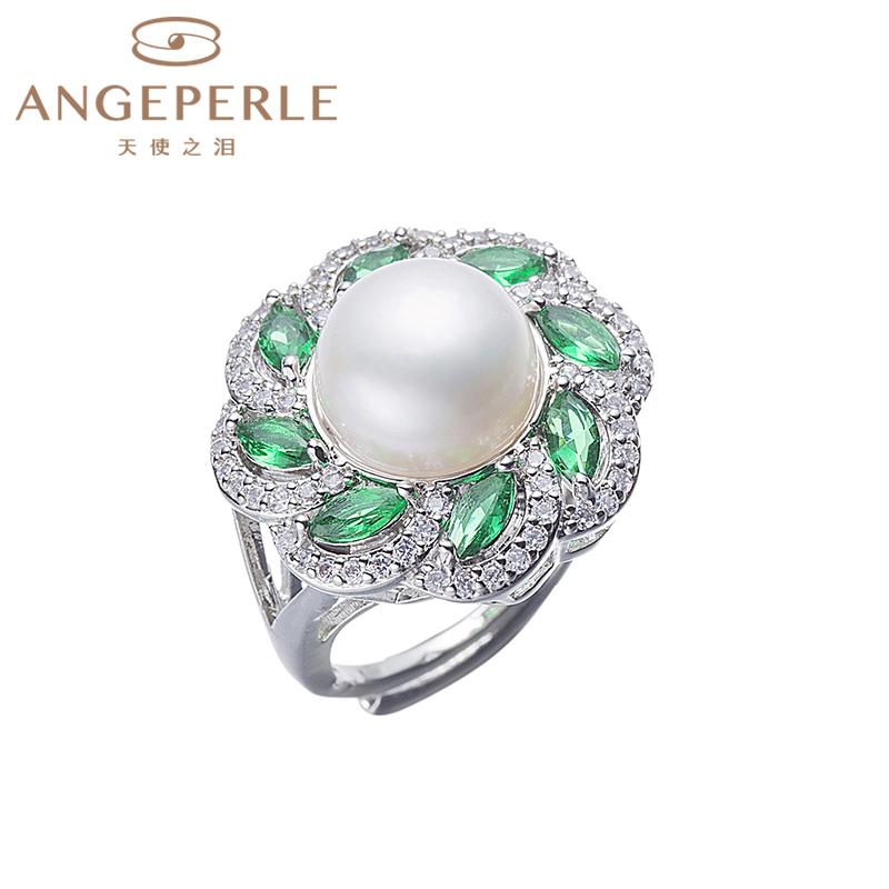 Gorgeous Emerald Green Pearl Pendant, Earrings And Ring, Pearl Set: Pendant 11-11.5mm, Earrings 9.5-10mm, Ring 10-10.5mm Freshwater Alloy (TDDW105)