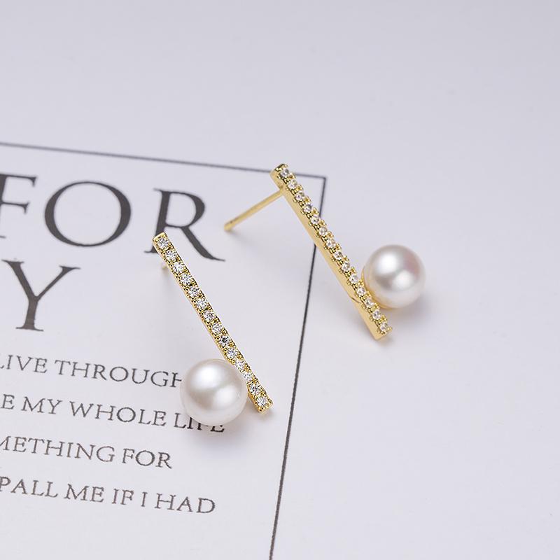 Balanced Wood Pearl Earrings : 7-8mm Freshwater Alloy (TSYM066)