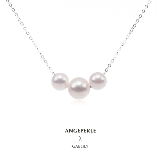 Akoya White Pearl Mickey Universal Chain Pearl Pendant: 5.5-6/7-7.5mm Seawater 18K Gold (TSGY087)