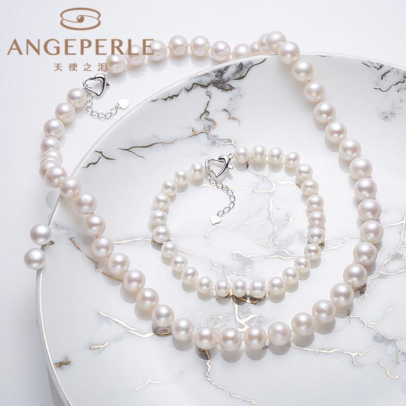 Versatile Everyday Pearl Three-Piece Set Necklace, Bracelet And Earrings: Necklace 8.5-9.5mm Bracelet 6.5-7.5mm Earrings 7.5-8.5mm Freshwater S925 Silver (TSZL115)