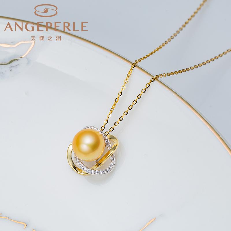 Garland South Sea Gold Pearl Pendant ：9-10mm Seawater S925 Silver (TSCY521)